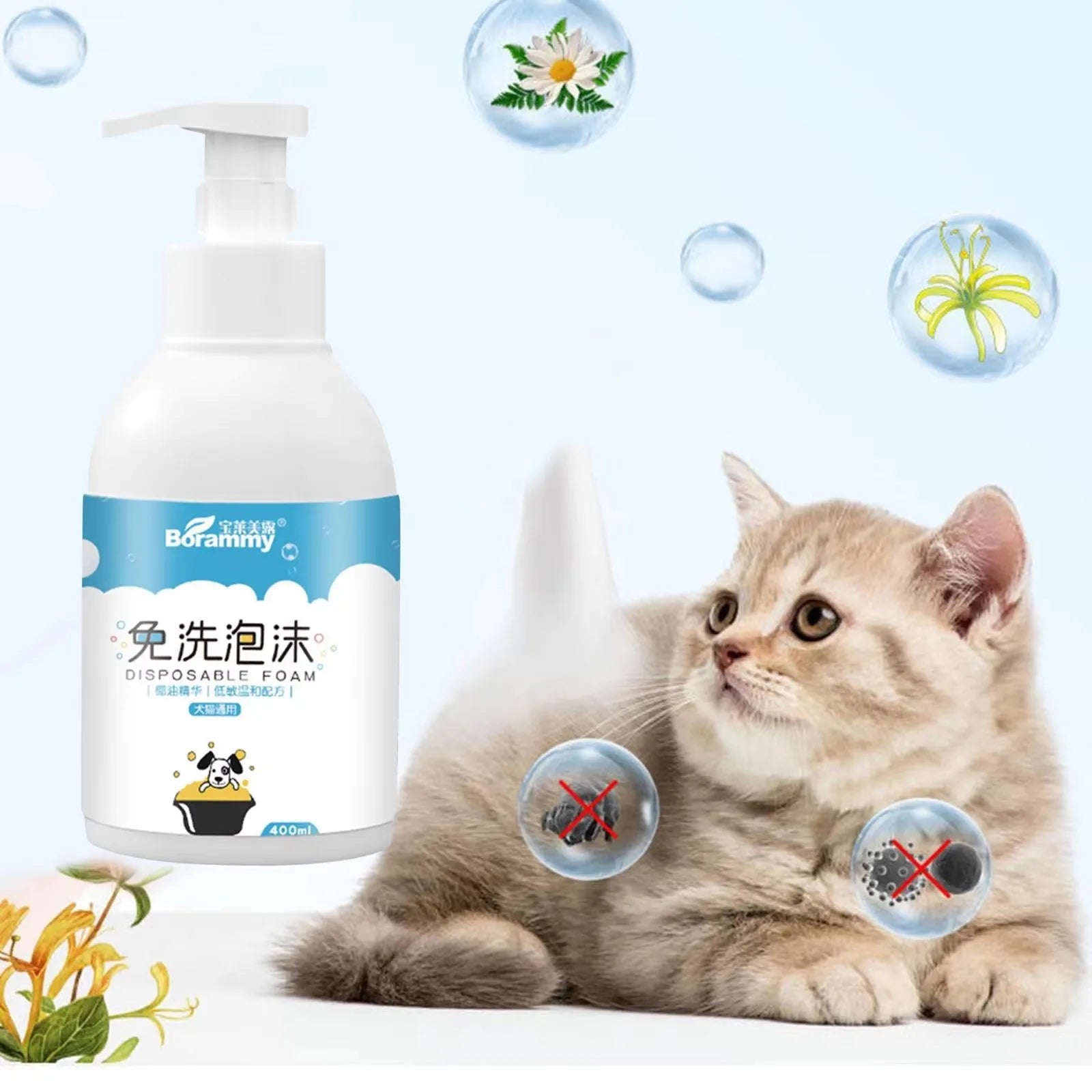 ﻿ Pet Dry Cleaning Shampoo Bactericidal Deodorizing Disposable Foam Cat Dog Anti Mite Cleaning Waterless Wash Free Foam Shampoo