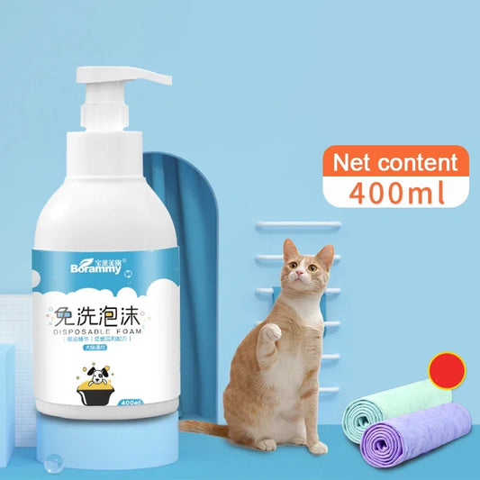 ﻿ Pet Dry Cleaning Shampoo Bactericidal Deodorizing Disposable Foam Cat Dog Anti Mite Cleaning Waterless Wash Free Foam Shampoo