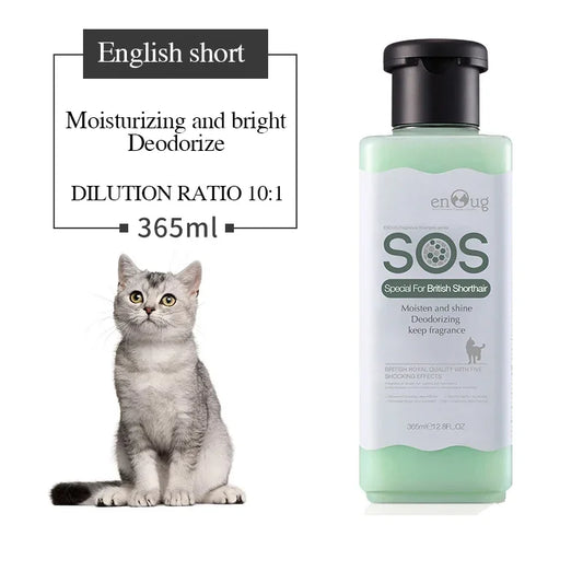 Pet Cat Special Shampoo, Decontamination and Fragrance, Whitening Cat Shampoo, Shower Gel, Sterilization, Insect Cleaning