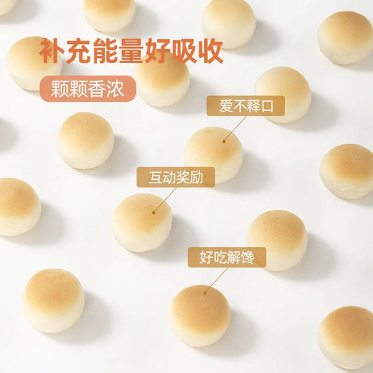 Milk Flavored Small Mantou Pet Dogs Snacks Biscuits for Companionship Interactive Training Reward Molars Teeth Cleaning Pet Food