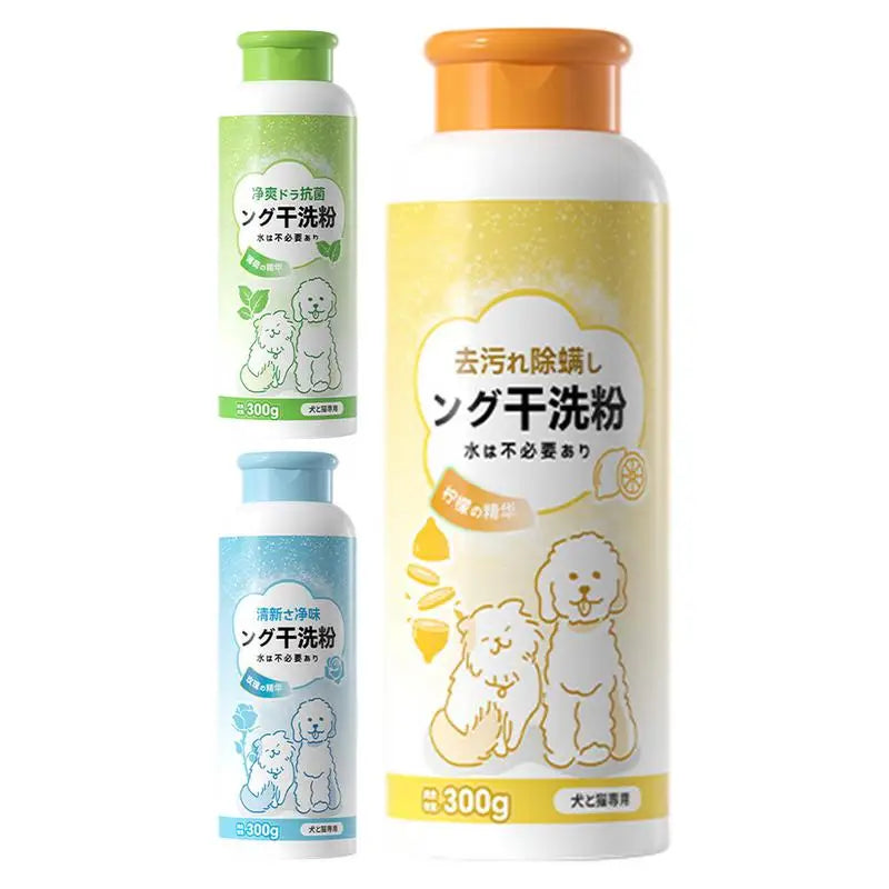 Dry Shampoo For Dogs Natural Powder Shampoo No Rinse Design Puppy Shampoo Convenient Dog Shampoo For Pet Dog Puppy Cat Kitten