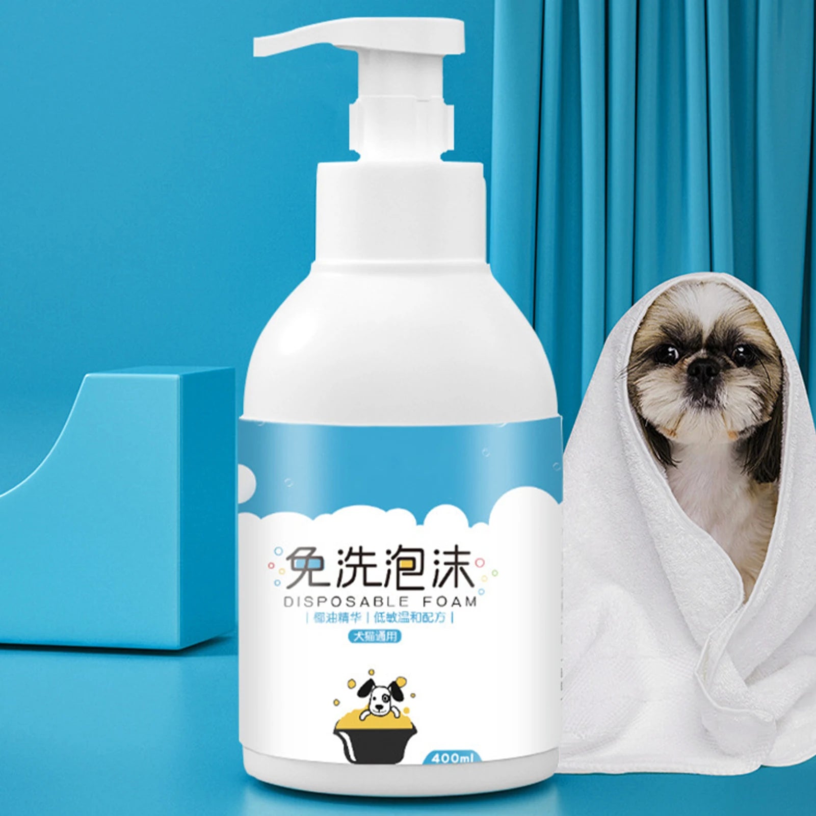 Dog Dry Cleaning Foam Pet Dry Cleaning Foam Waterless Dog Shampoo Gentle Pet Dry Cleaning Foam Safely Remove Pet Odors for Cats