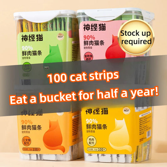 Cat strips 100 pcs cat snacks salmon adult cat kitten wet food supplement nutrition gain hair gills pet mix food