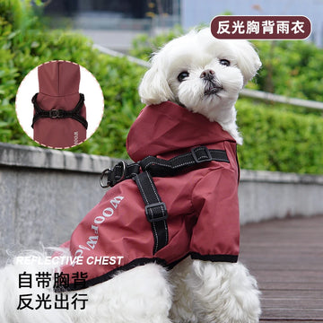 Small Dog Raincoat Four Legged Waterproof Raincoat Small and Medium-sized Dog Teddy Bear Reflective Pet Clothes Rainproof