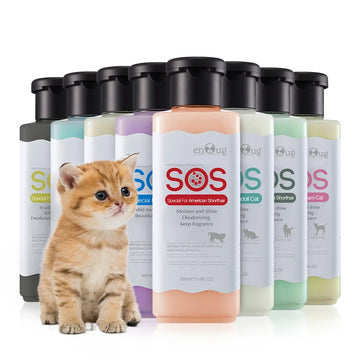 Pet Cat Special Shampoo, Decontamination and Fragrance, Whitening Cat Shampoo, Shower Gel, Sterilization, Insect Cleaning