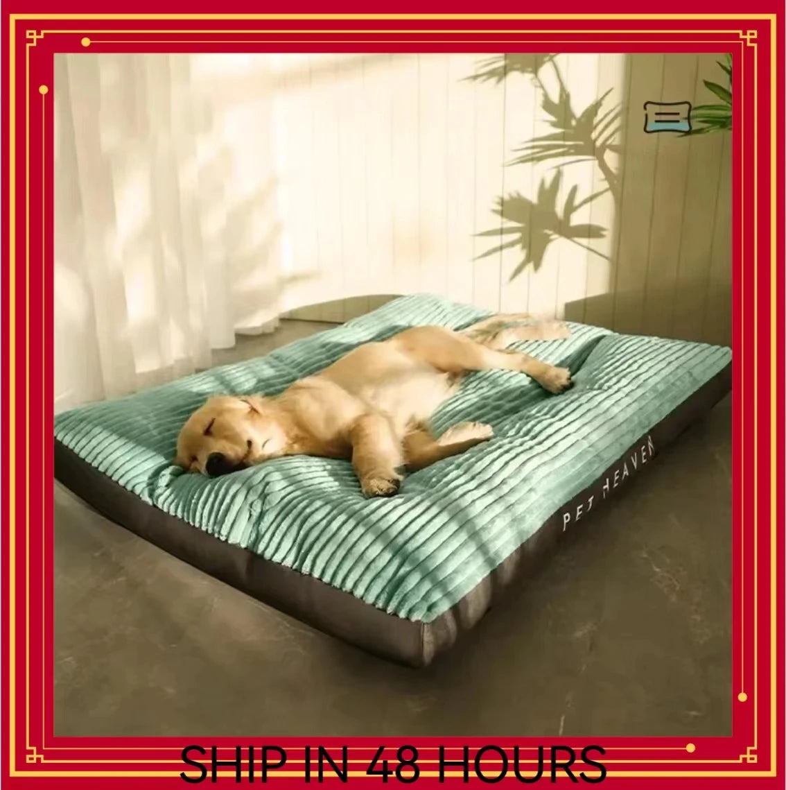 Big Dog Mat Corduroy Pad for Medium Large Dogs Oversize Pet Sleeping Bed Big Thicken Dog Sofa Removable Washable Pet Supplies